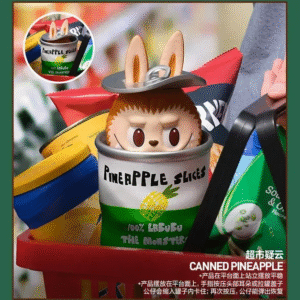 The Monsters Almost Hidden Series Figures Blind Box - Image 3