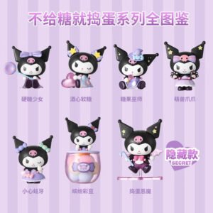 Miniso Kuromi Halloween Series Trick Or Treat Blind Box - Image 4