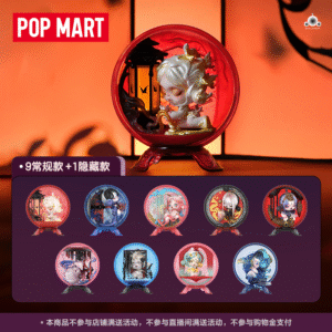 SKULLPANDA The Mirage Series Figures. Blind Box - Image 5