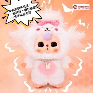 Baby Three-The Plush Blind Box Of Cat And Dog - Image 3