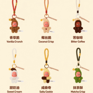 Twinkle Twinkle  Savor the Moment Series Freshly Baked Little Biscuit Plush Pendants Blind Box - Image 5