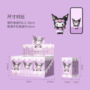 Miniso Kuromi Halloween Series Trick Or Treat Blind Box - Image 6