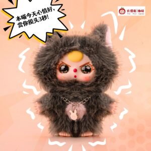 Baby Three-The Plush Blind Box Of Cat And Dog - Image 5